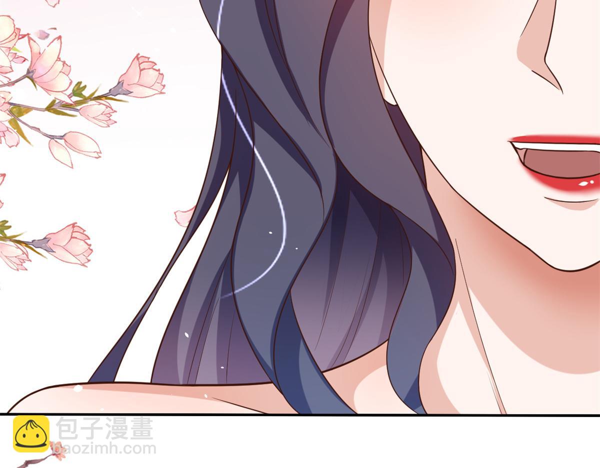 當大佬從花錢開始 - 40 末日首富——陸然反攻(2/3) - 6