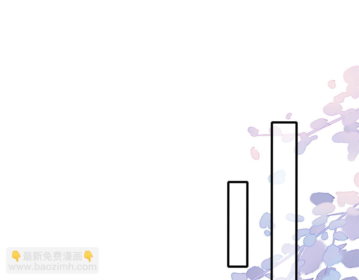 當大佬從花錢開始 - 40 末日首富——陸然反攻(2/3) - 6