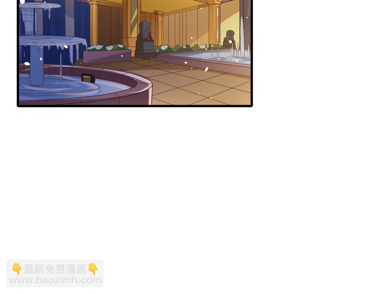 當大佬從花錢開始 - 40 末日首富——陸然反攻(2/3) - 1