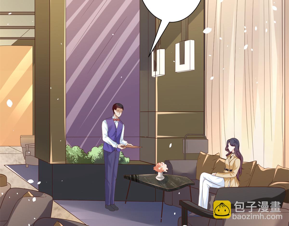 當大佬從花錢開始 - 40 末日首富——陸然反攻(2/3) - 3