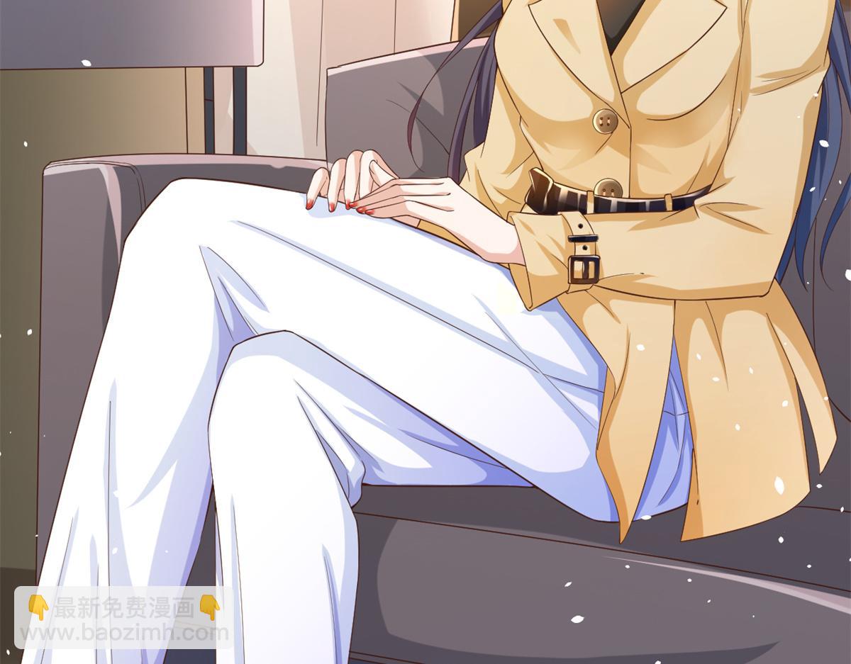 當大佬從花錢開始 - 40 末日首富——陸然反攻(2/3) - 6