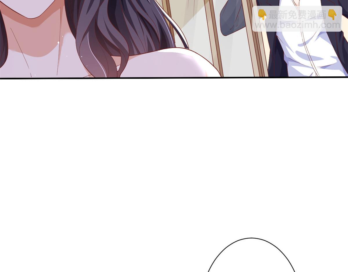 當大佬從花錢開始 - 40 末日首富——陸然反攻(1/3) - 8