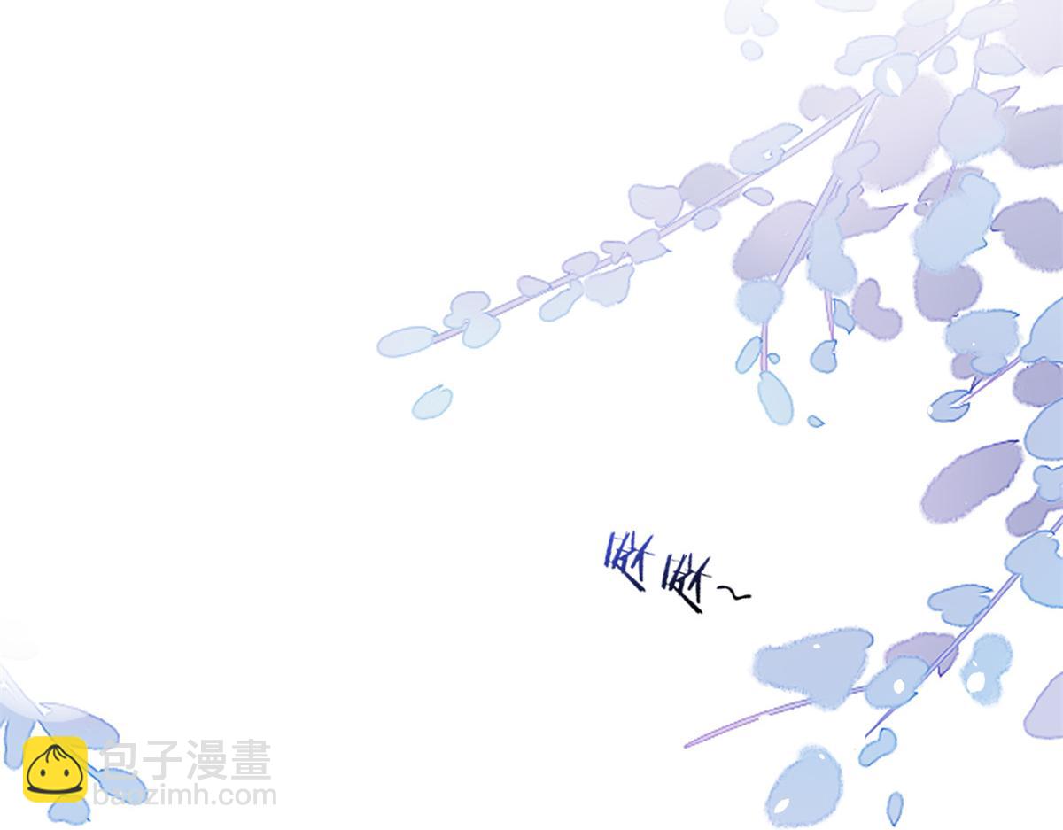 當大佬從花錢開始 - 40 末日首富——陸然反攻(2/3) - 7