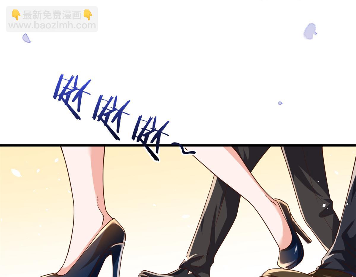 當大佬從花錢開始 - 40 末日首富——陸然反攻(2/3) - 8