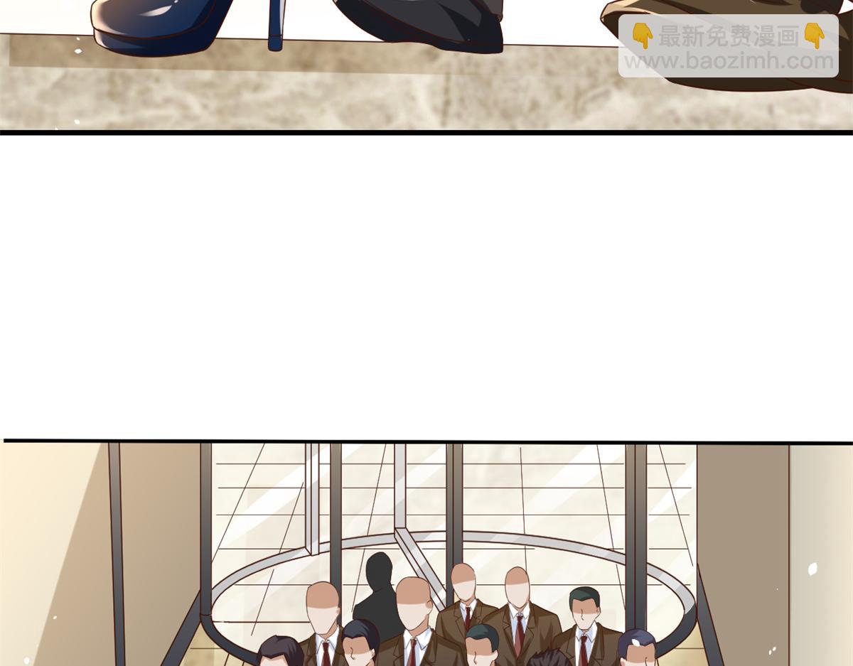 當大佬從花錢開始 - 40 末日首富——陸然反攻(2/3) - 1