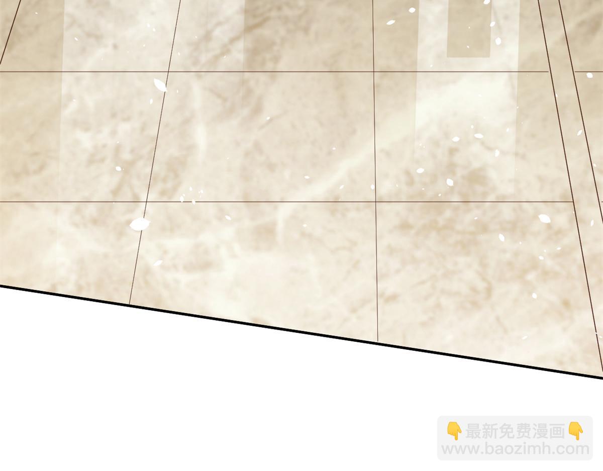 當大佬從花錢開始 - 40 末日首富——陸然反攻(2/3) - 3