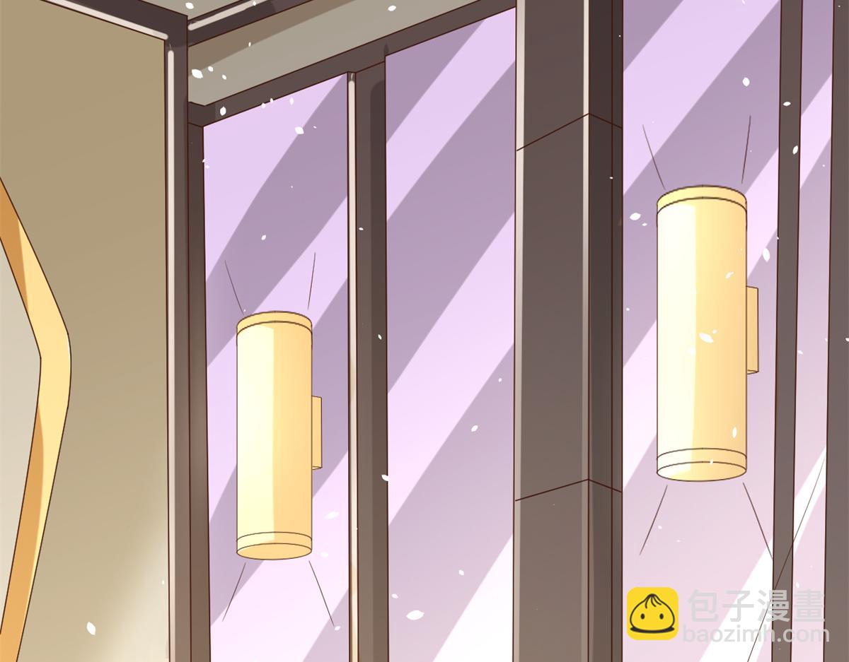 當大佬從花錢開始 - 40 末日首富——陸然反攻(2/3) - 5