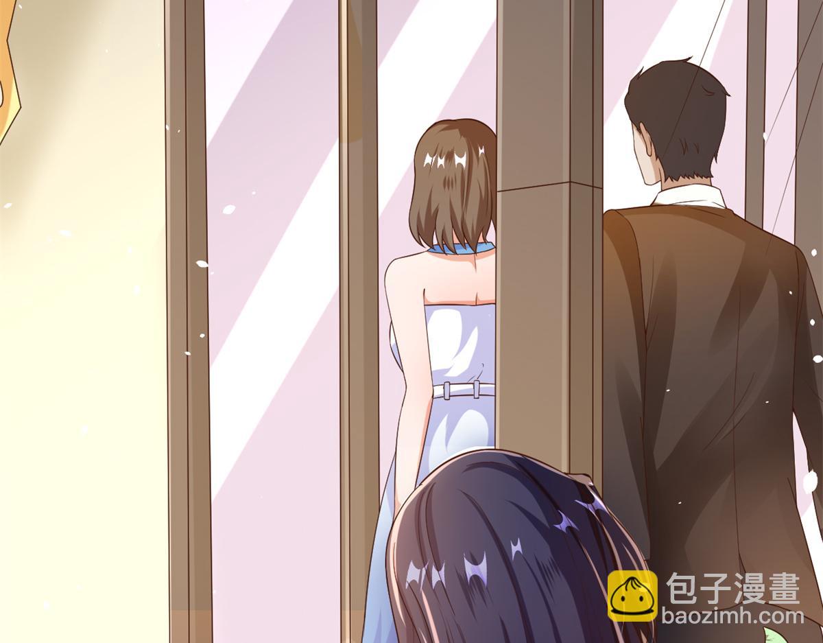 當大佬從花錢開始 - 40 末日首富——陸然反攻(2/3) - 6