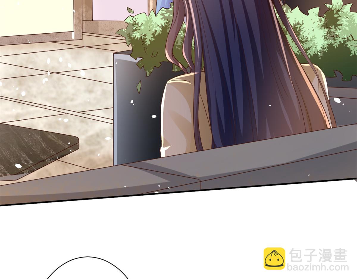 當大佬從花錢開始 - 40 末日首富——陸然反攻(2/3) - 7