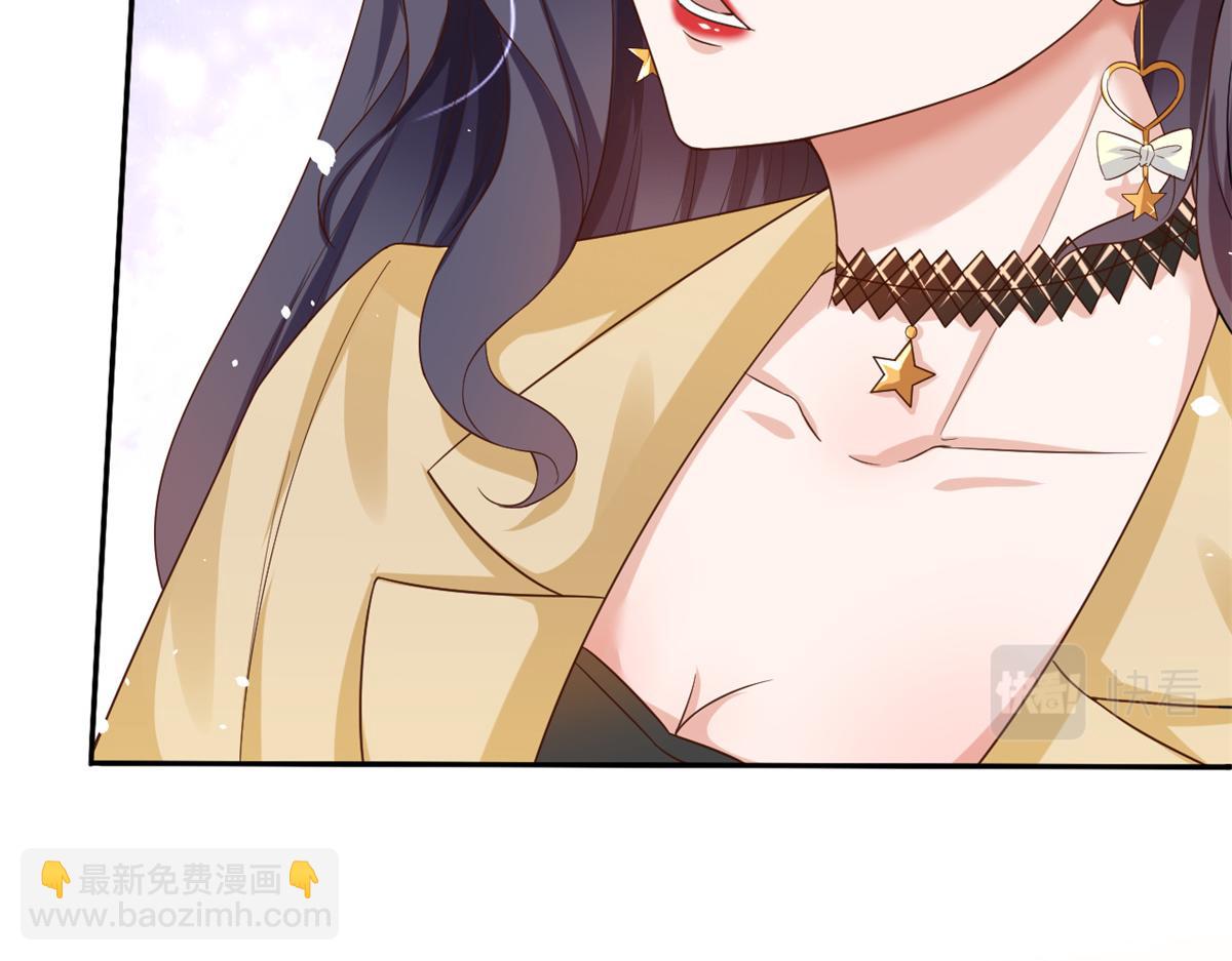 當大佬從花錢開始 - 40 末日首富——陸然反攻(2/3) - 1