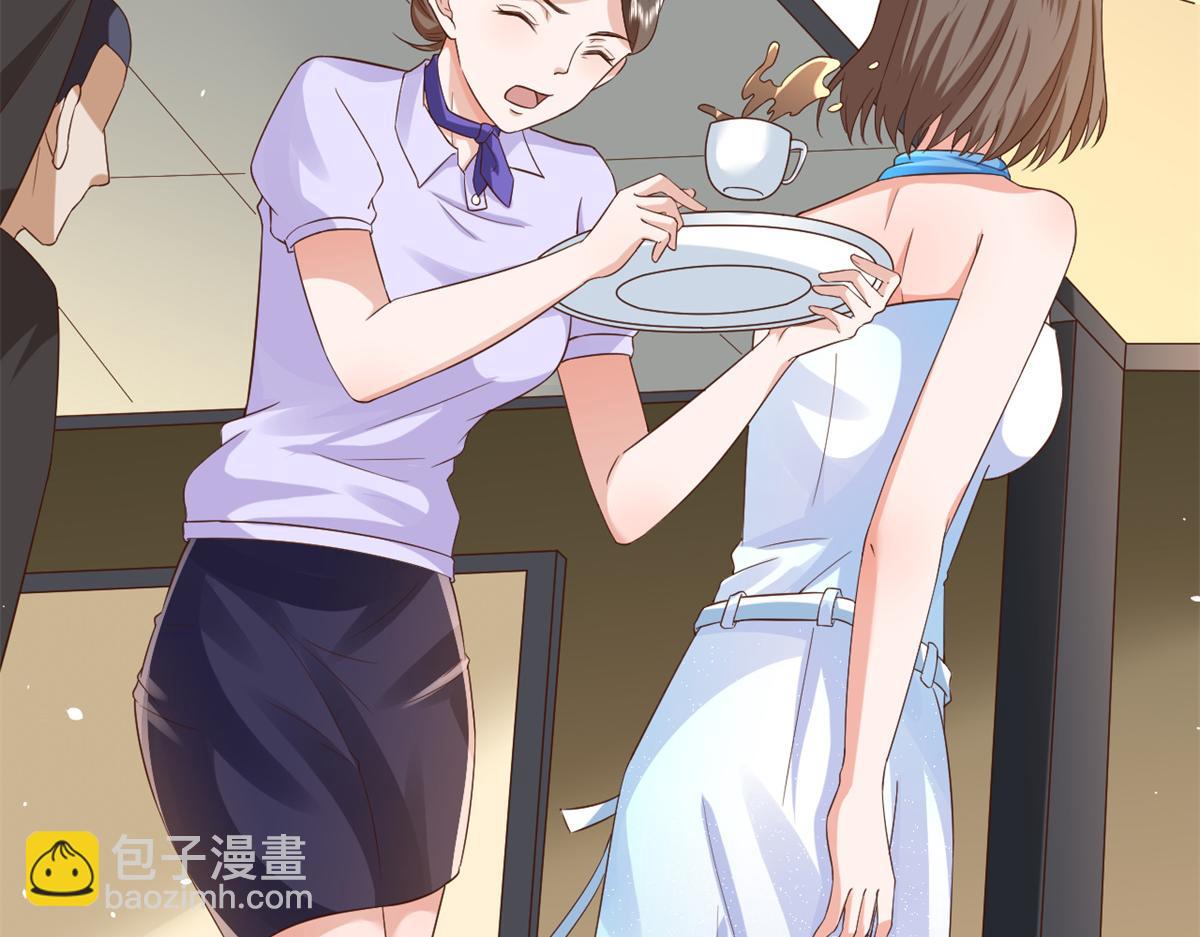 當大佬從花錢開始 - 40 末日首富——陸然反攻(2/3) - 5