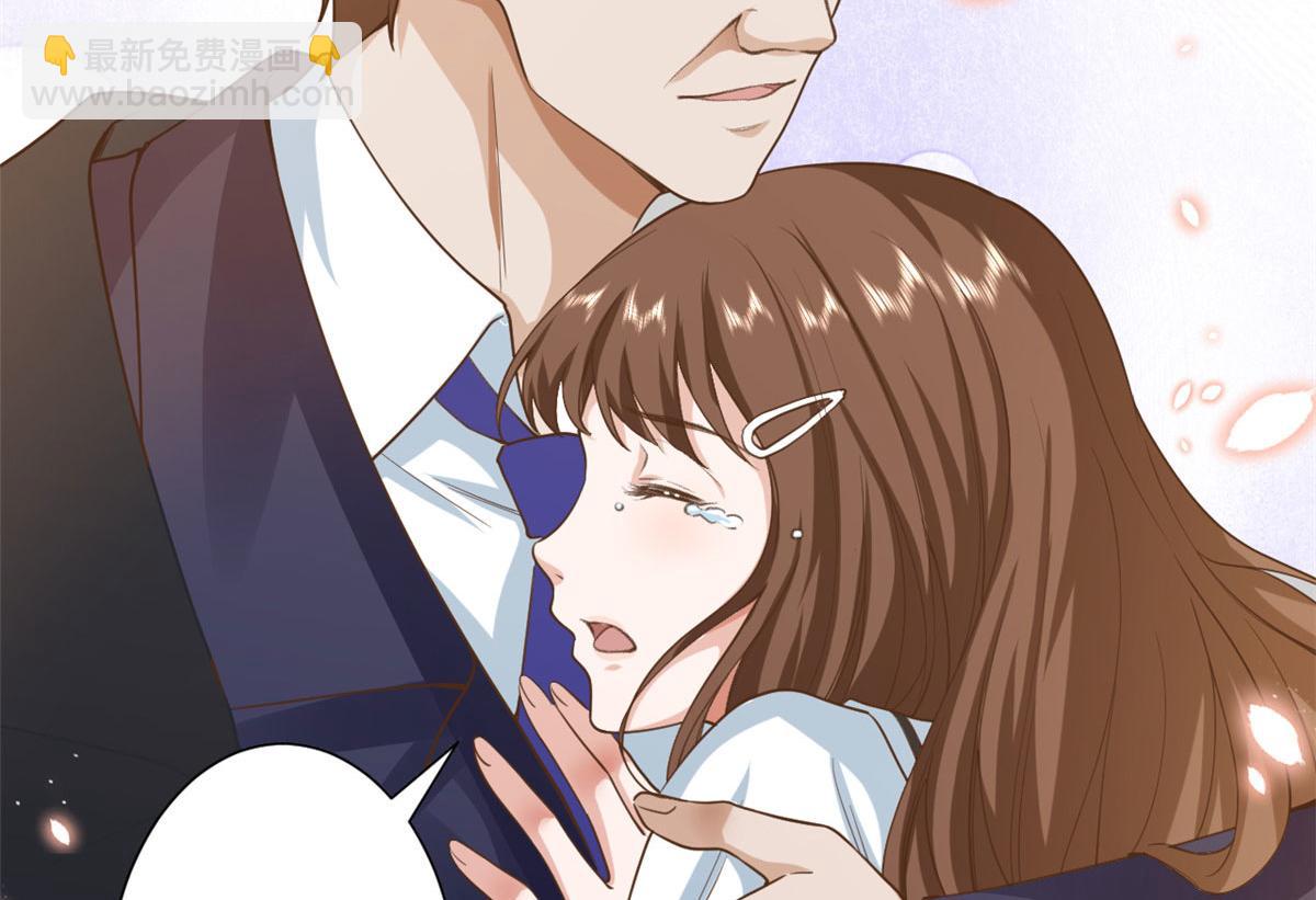 當大佬從花錢開始 - 42 末日首富——贊助基地(3/3) - 5