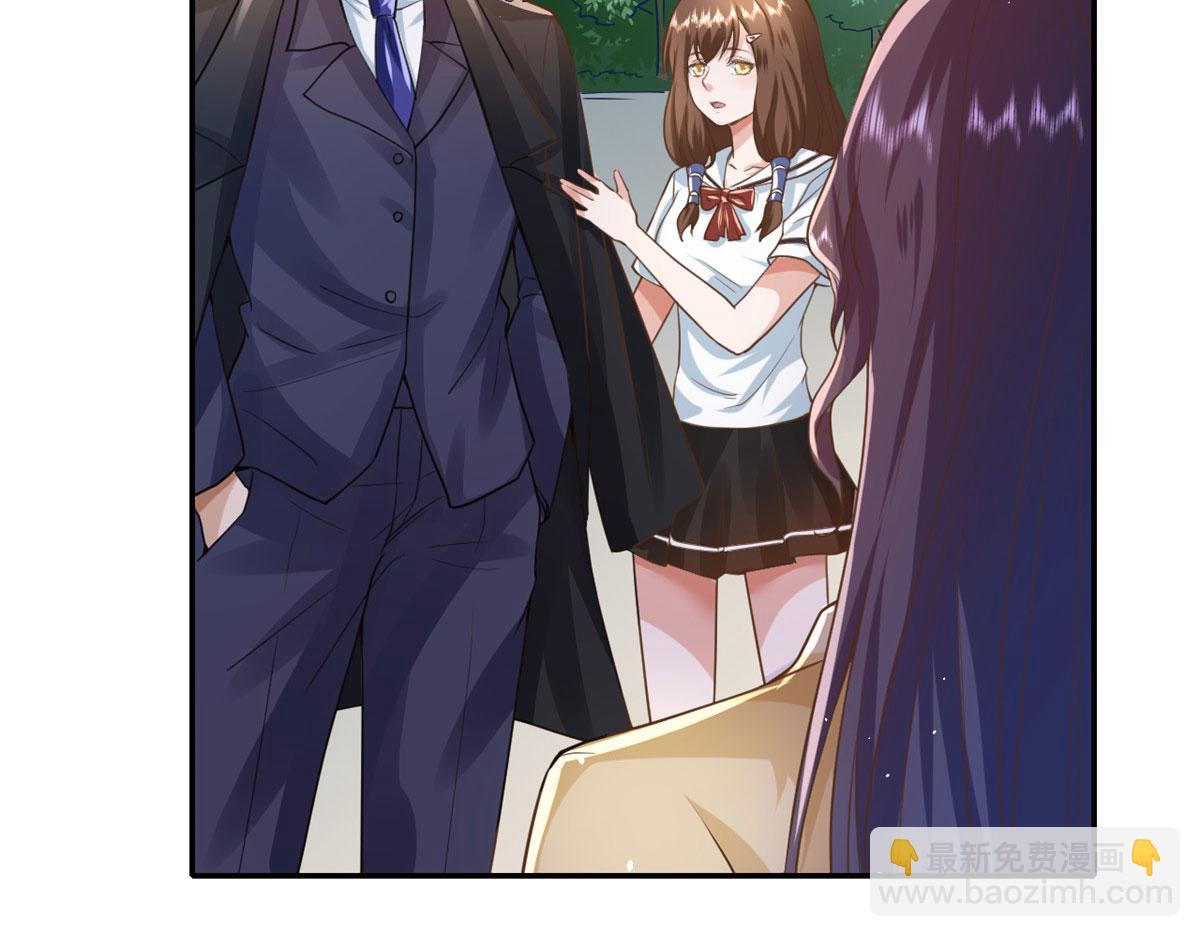 當大佬從花錢開始 - 42 末日首富——贊助基地(3/3) - 1