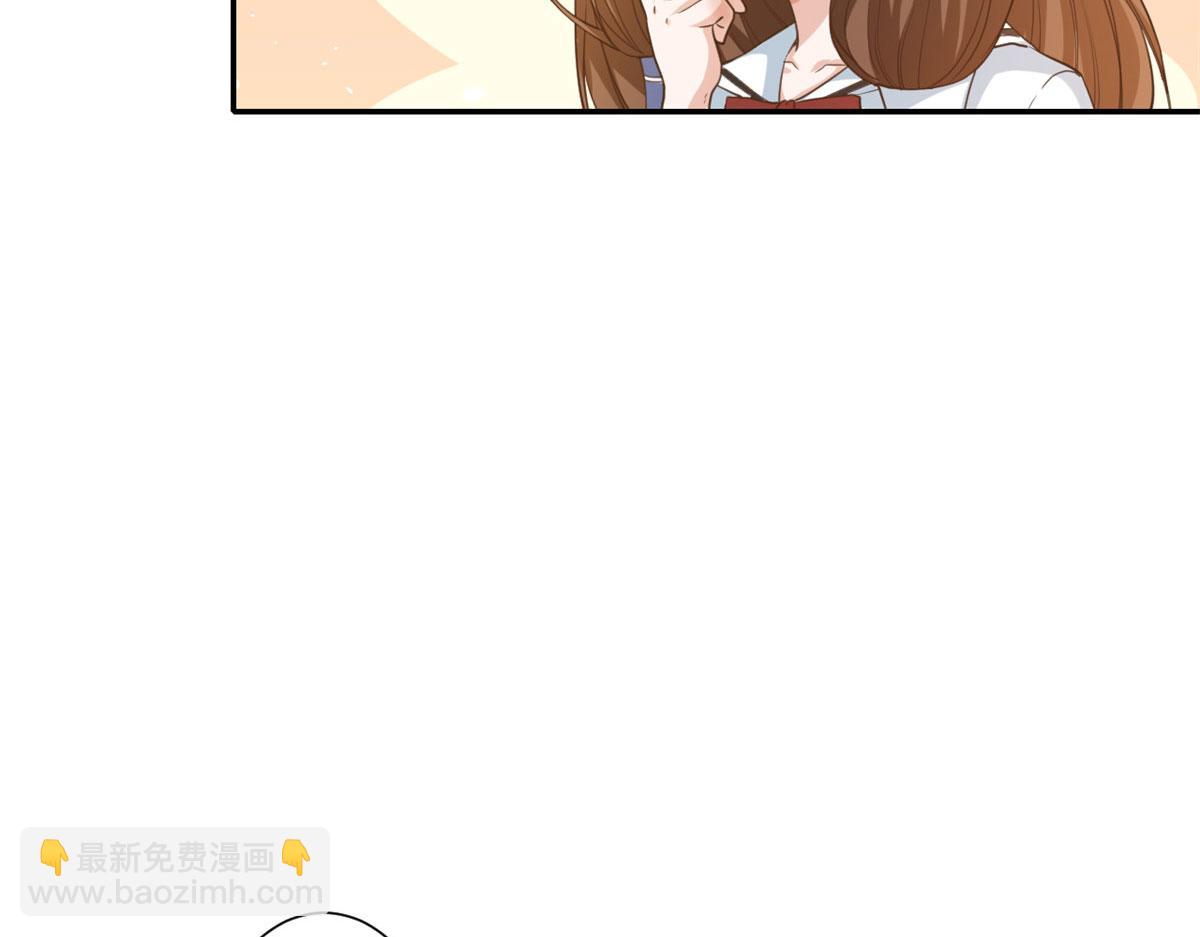 當大佬從花錢開始 - 42 末日首富——贊助基地(3/3) - 3