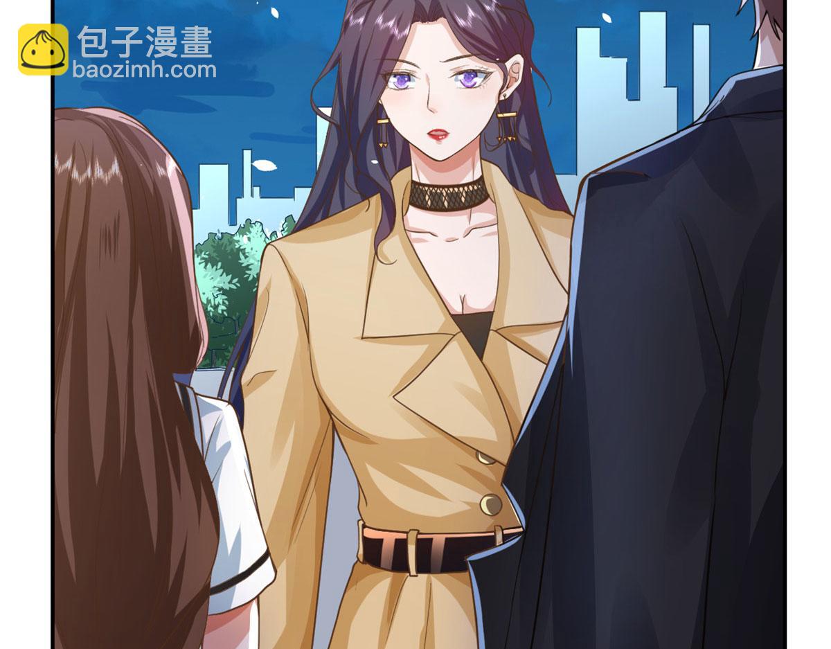 當大佬從花錢開始 - 42 末日首富——贊助基地(3/3) - 5