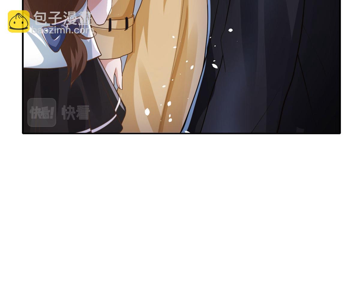 當大佬從花錢開始 - 42 末日首富——贊助基地(3/3) - 6