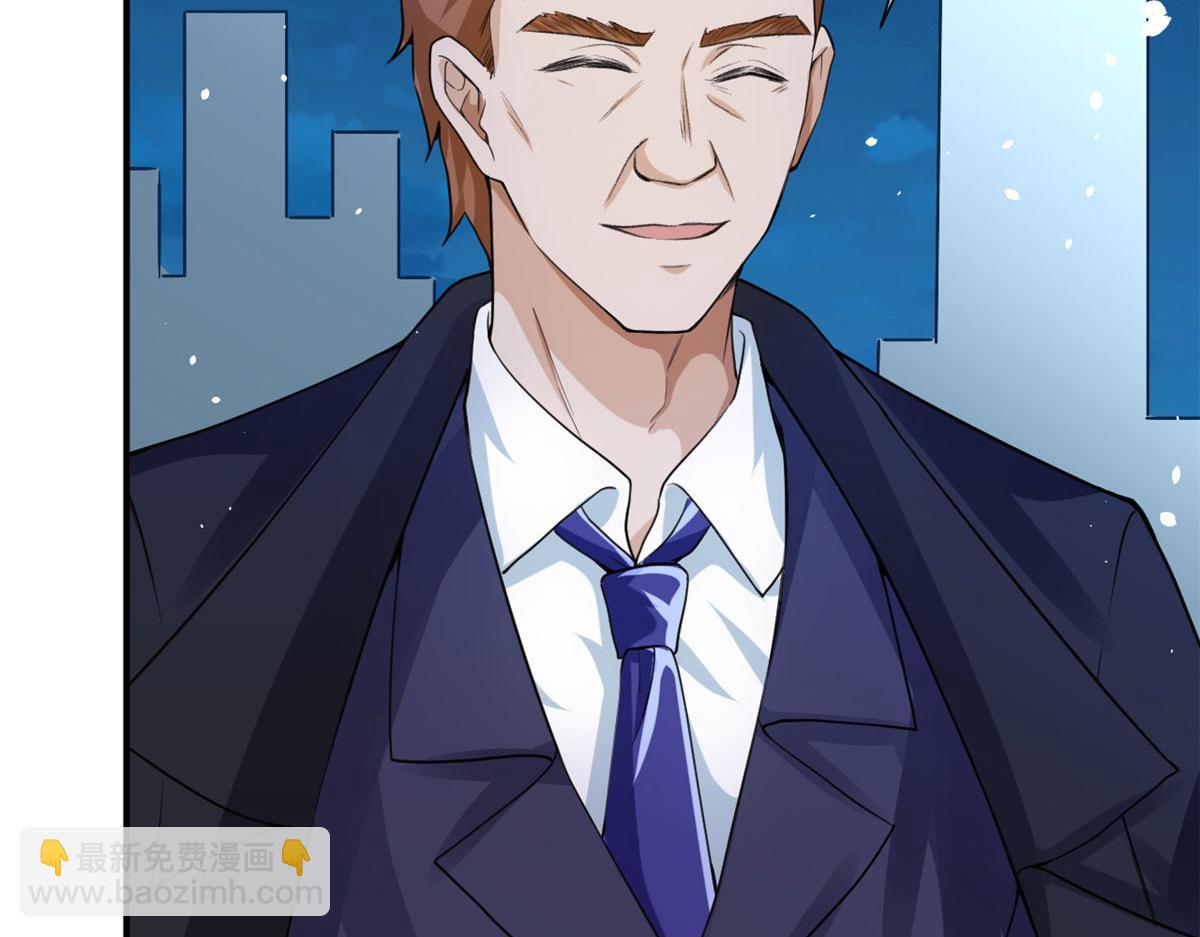 當大佬從花錢開始 - 42 末日首富——贊助基地(3/3) - 2