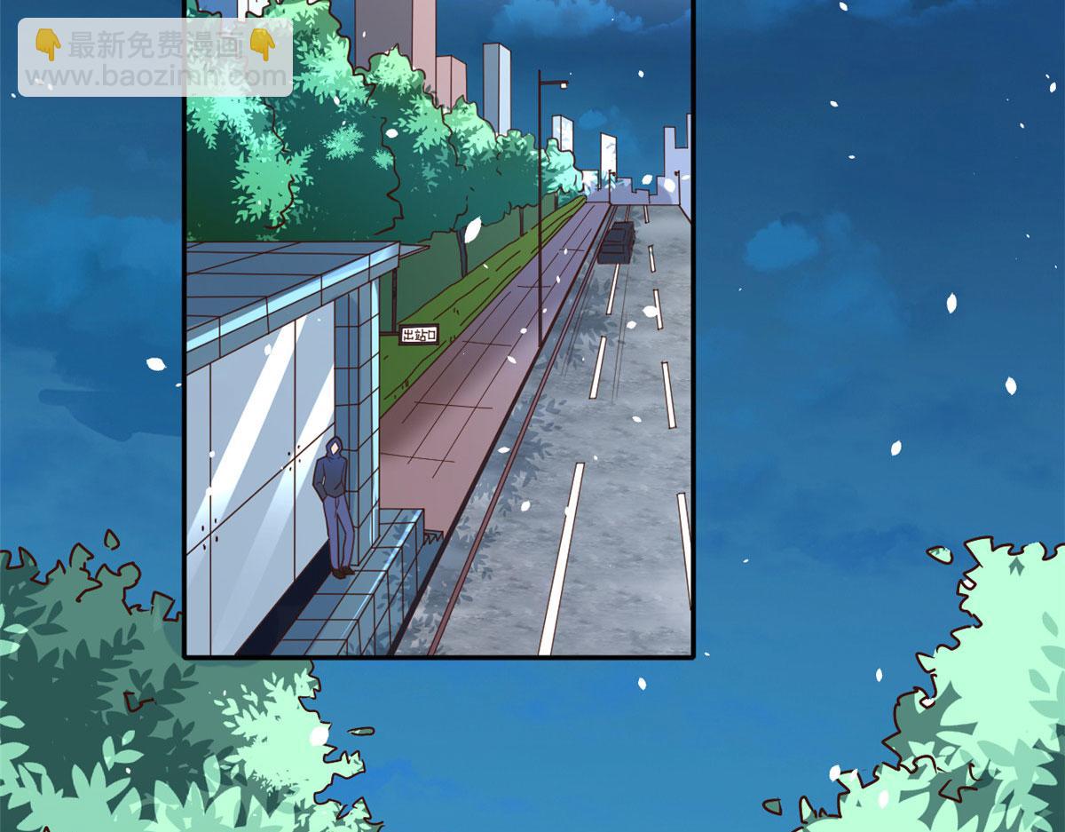 當大佬從花錢開始 - 42 末日首富——贊助基地(3/3) - 7