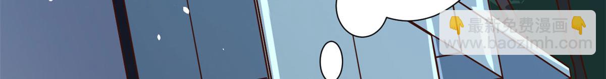 當大佬從花錢開始 - 42 末日首富——贊助基地(3/3) - 2