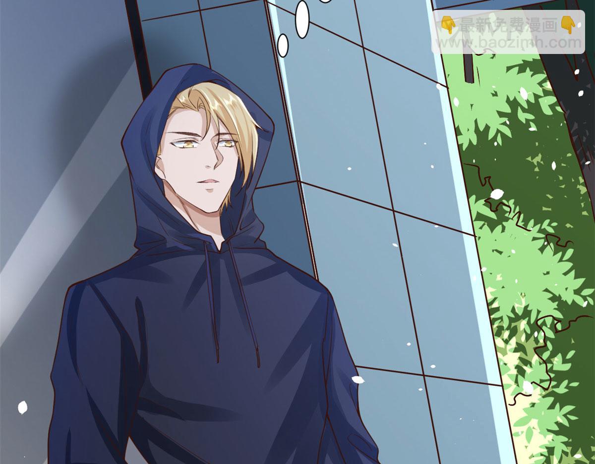 當大佬從花錢開始 - 42 末日首富——贊助基地(3/3) - 3