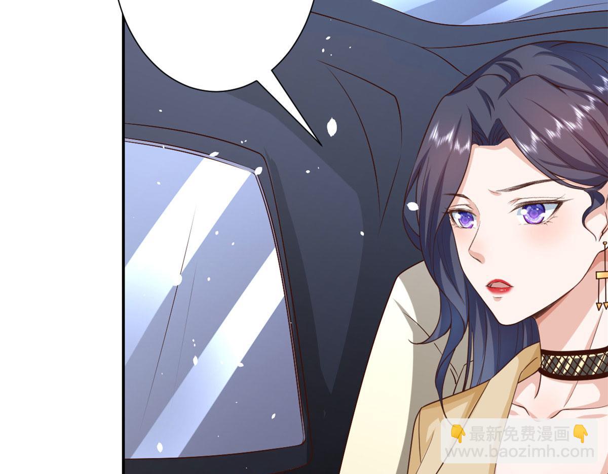 當大佬從花錢開始 - 42 末日首富——贊助基地(3/3) - 2