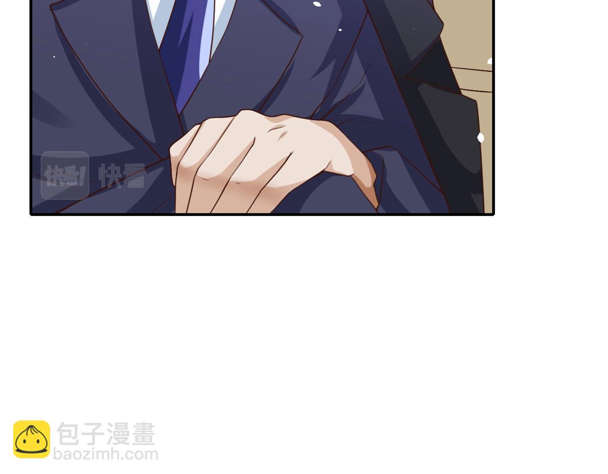 當大佬從花錢開始 - 42 末日首富——贊助基地(3/3) - 6