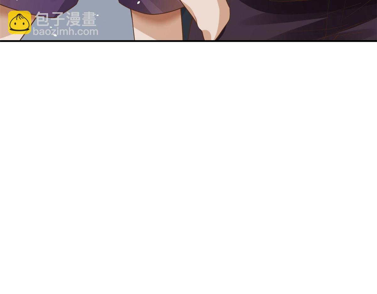 當大佬從花錢開始 - 42 末日首富——贊助基地(1/3) - 4