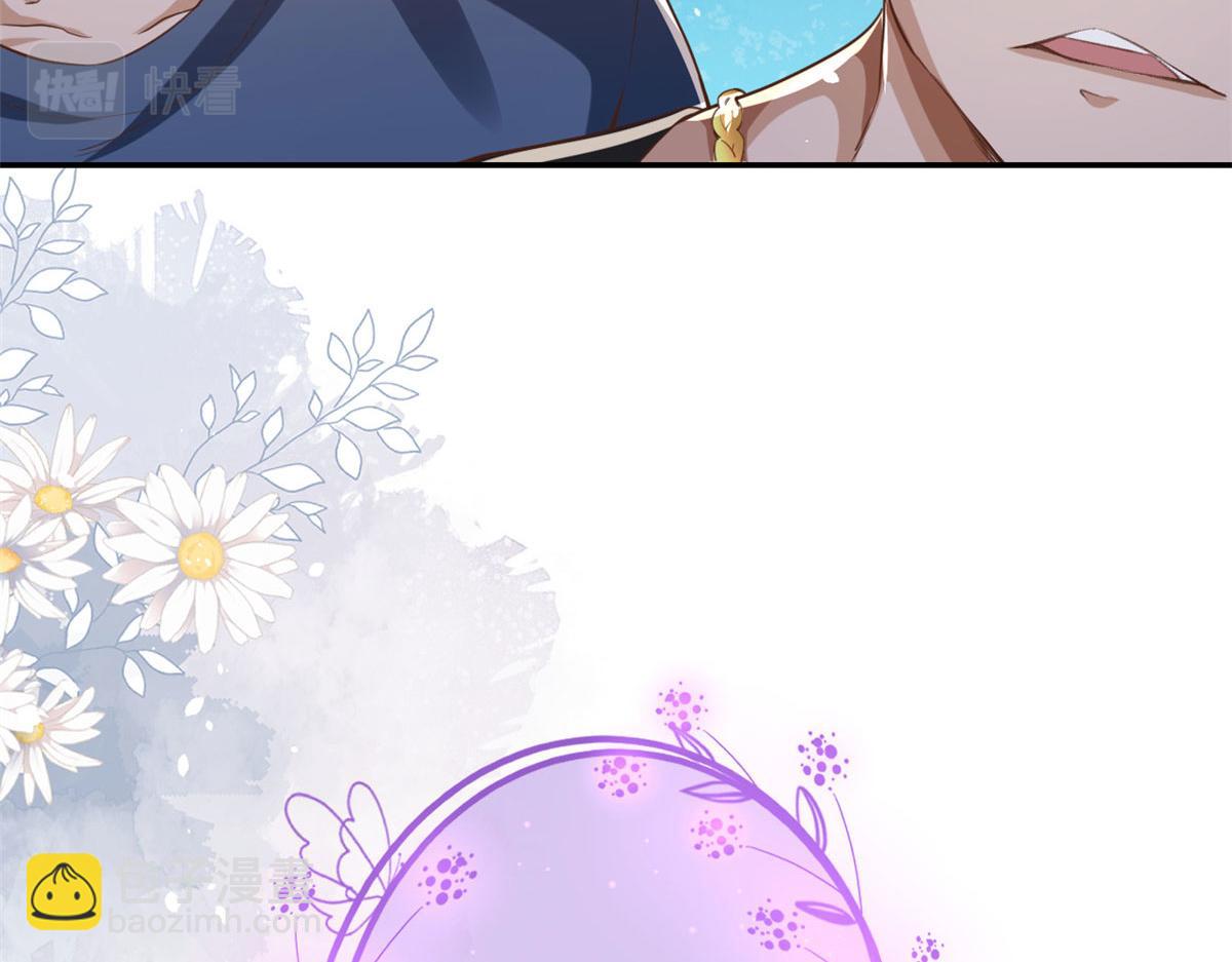 當大佬從花錢開始 - 42 末日首富——贊助基地(1/3) - 1