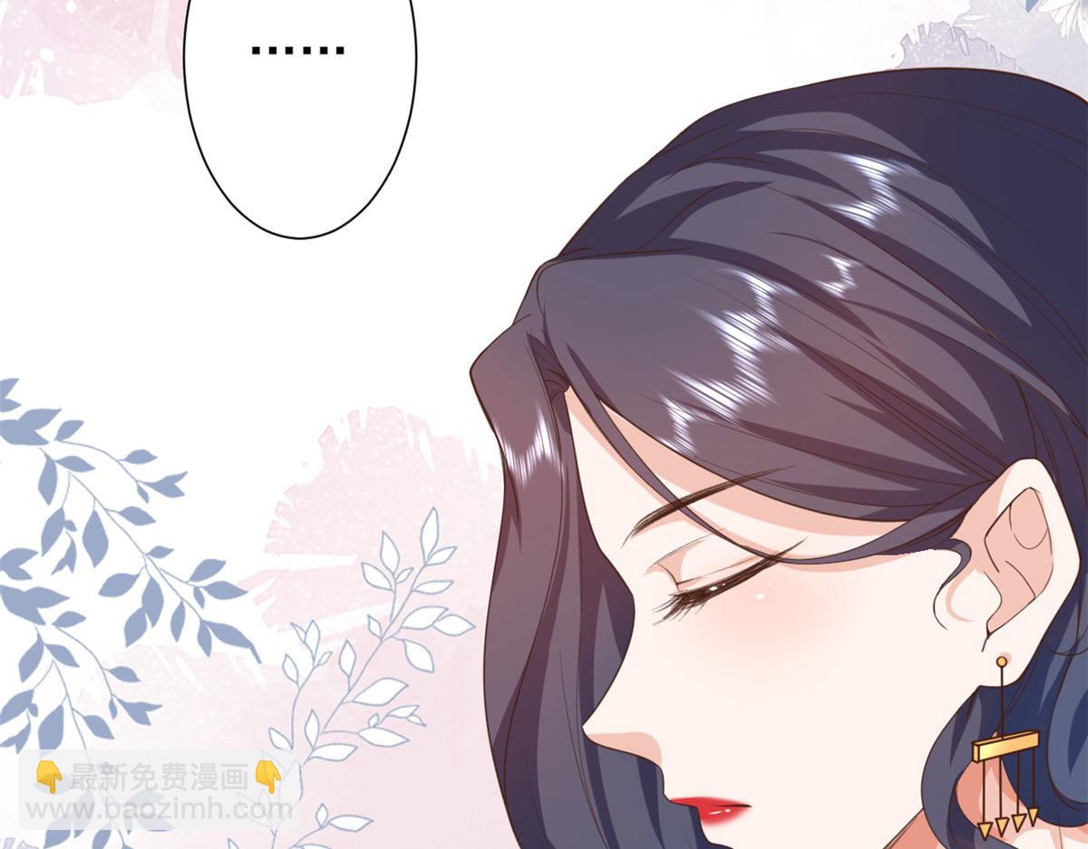 當大佬從花錢開始 - 42 末日首富——贊助基地(1/3) - 4