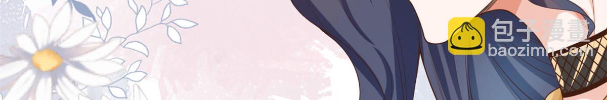 當大佬從花錢開始 - 42 末日首富——贊助基地(1/3) - 5