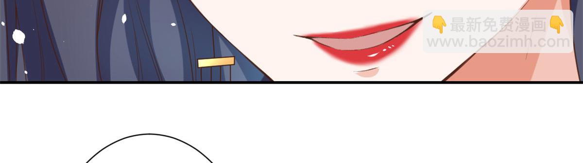 當大佬從花錢開始 - 42 末日首富——贊助基地(1/3) - 8