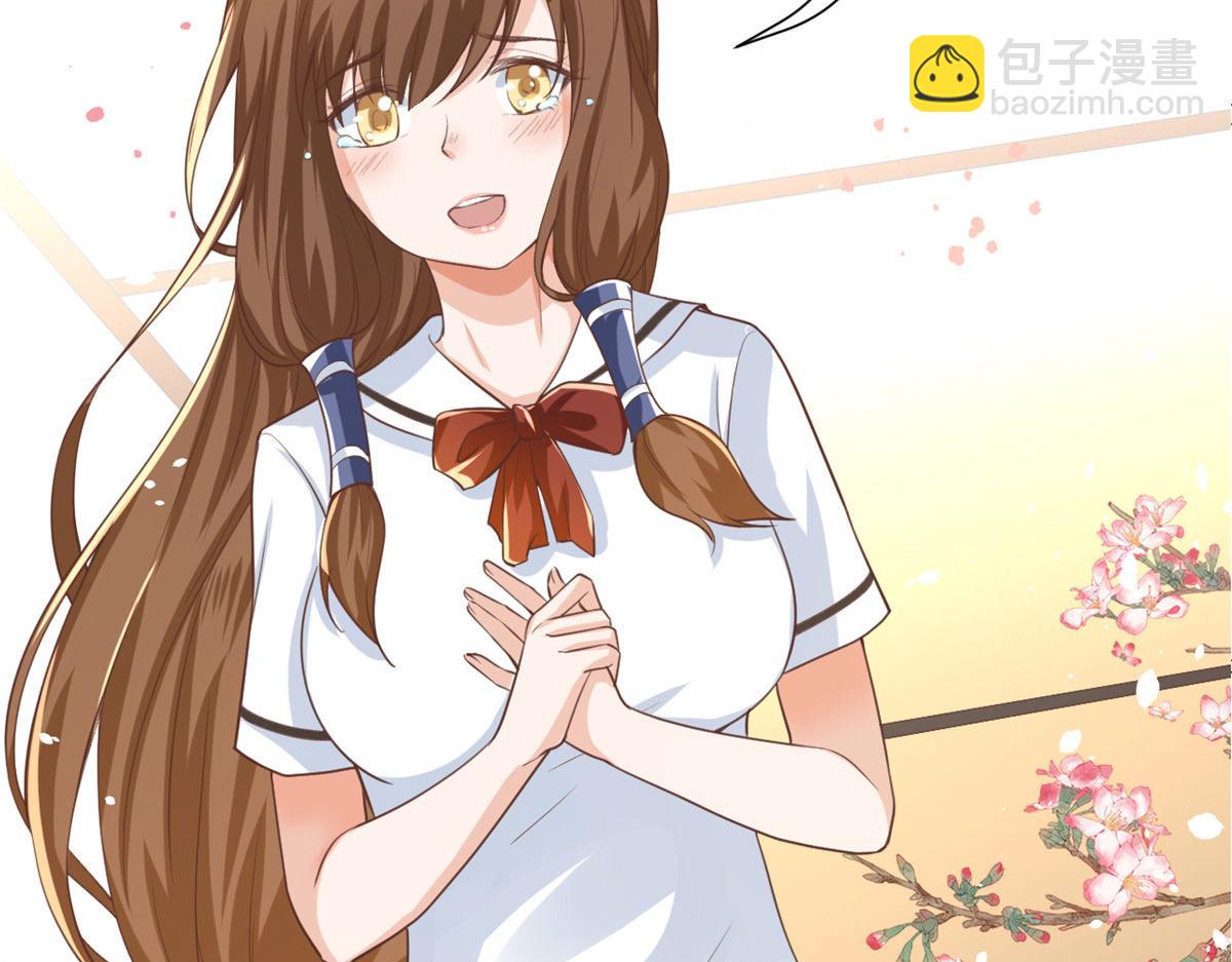 當大佬從花錢開始 - 42 末日首富——贊助基地(1/3) - 6