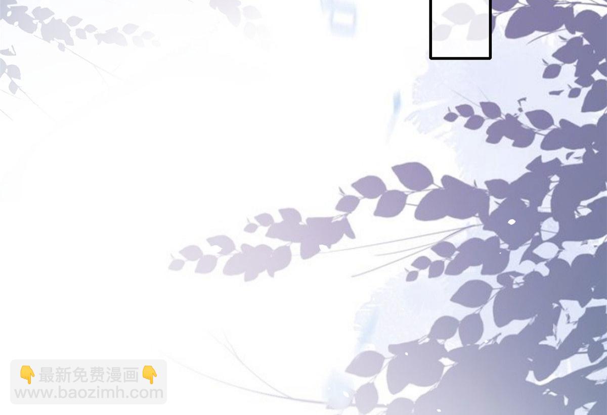 當大佬從花錢開始 - 42 末日首富——贊助基地(2/3) - 5