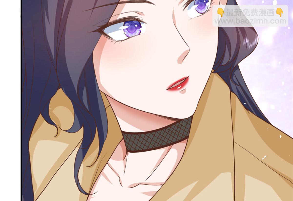 當大佬從花錢開始 - 42 末日首富——贊助基地(2/3) - 3