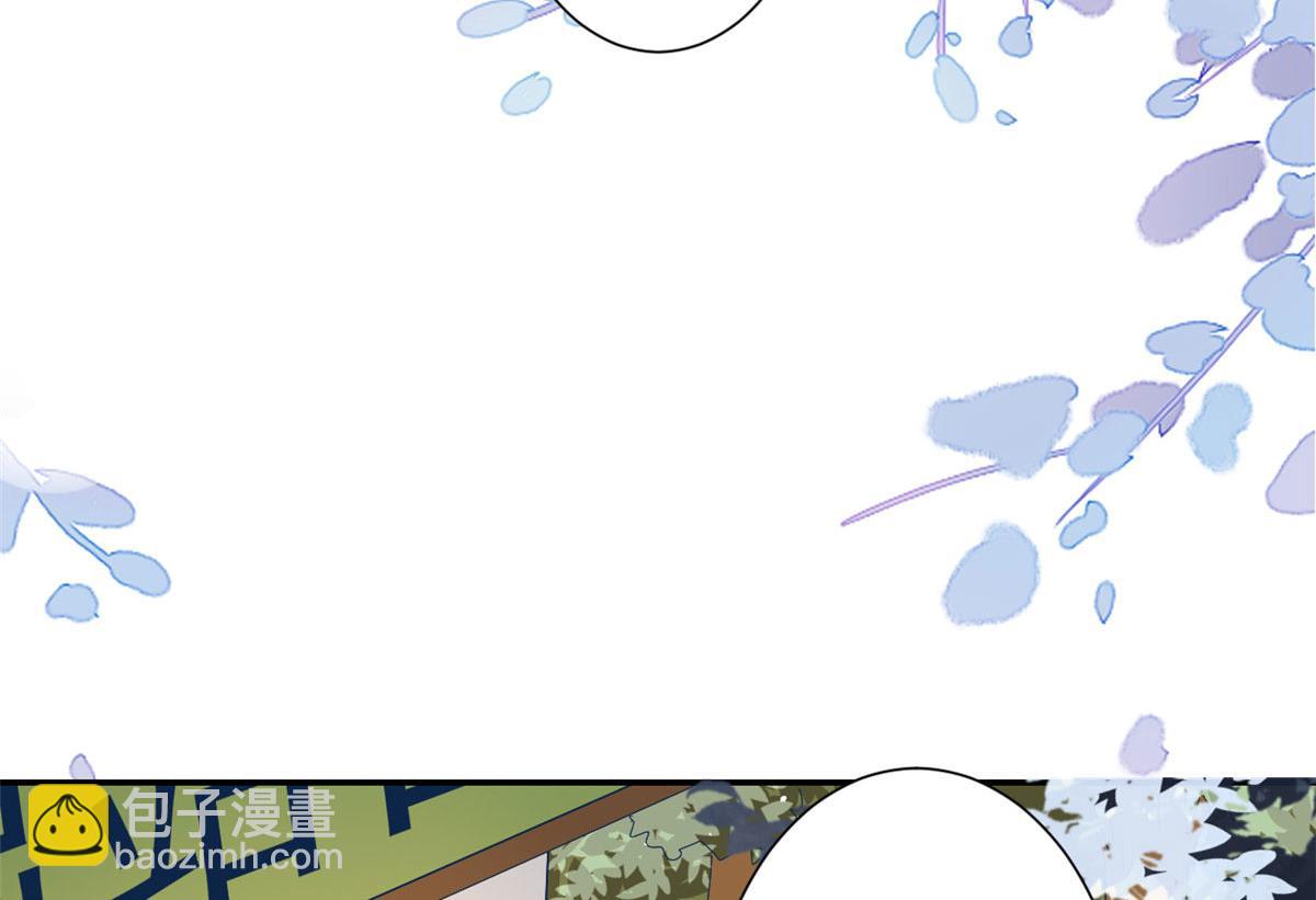 當大佬從花錢開始 - 42 末日首富——贊助基地(2/3) - 5