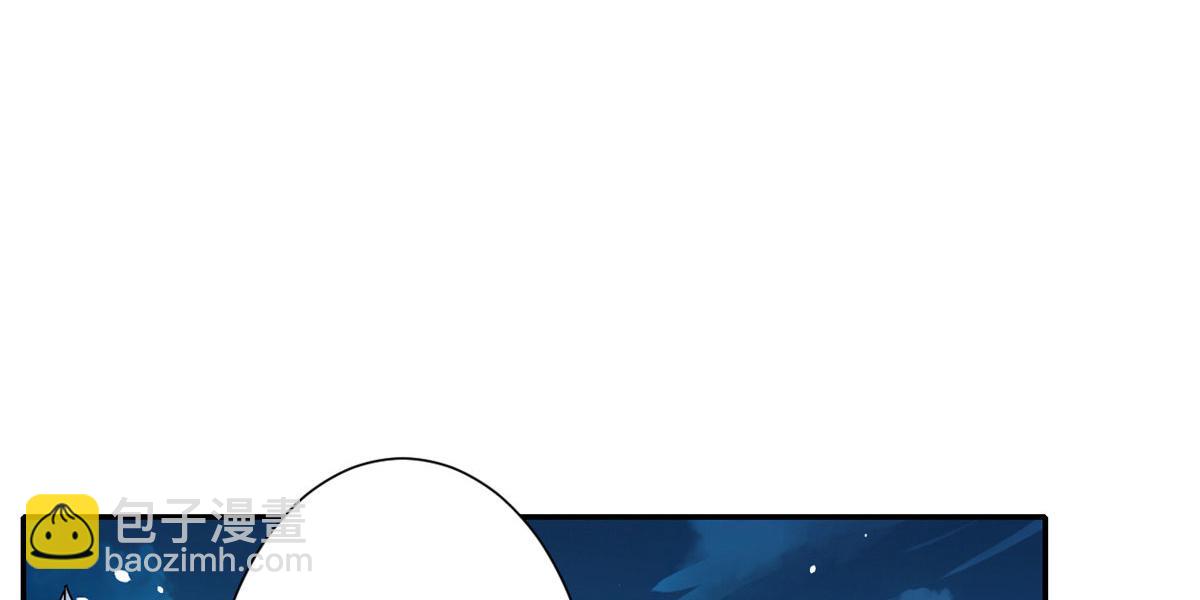 當大佬從花錢開始 - 42 末日首富——贊助基地(2/3) - 7