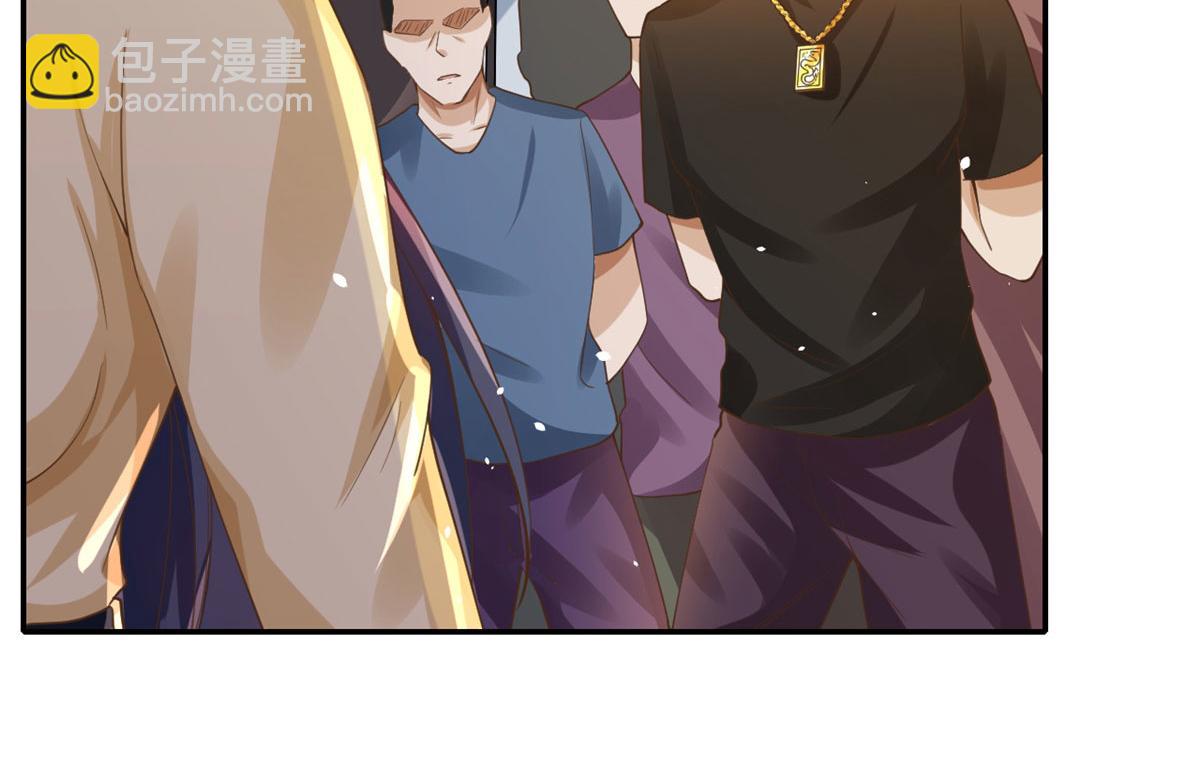 當大佬從花錢開始 - 42 末日首富——贊助基地(2/3) - 1