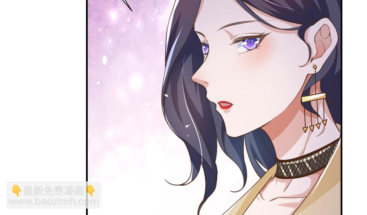 當大佬從花錢開始 - 42 末日首富——贊助基地(2/3) - 3