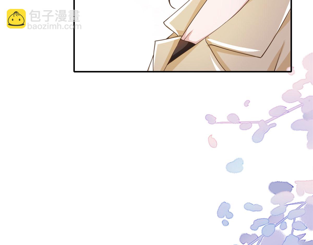 當大佬從花錢開始 - 42 末日首富——贊助基地(2/3) - 4