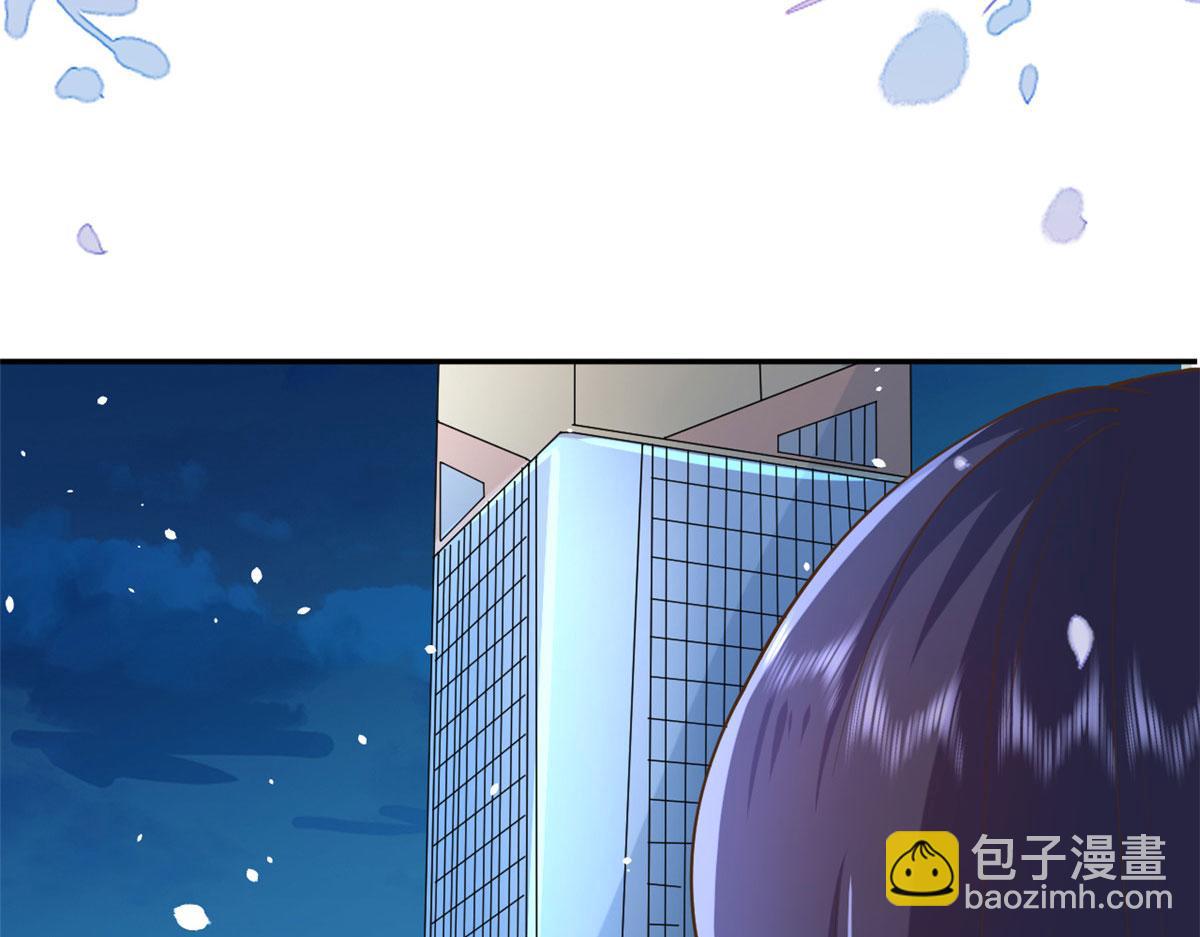 當大佬從花錢開始 - 42 末日首富——贊助基地(2/3) - 6