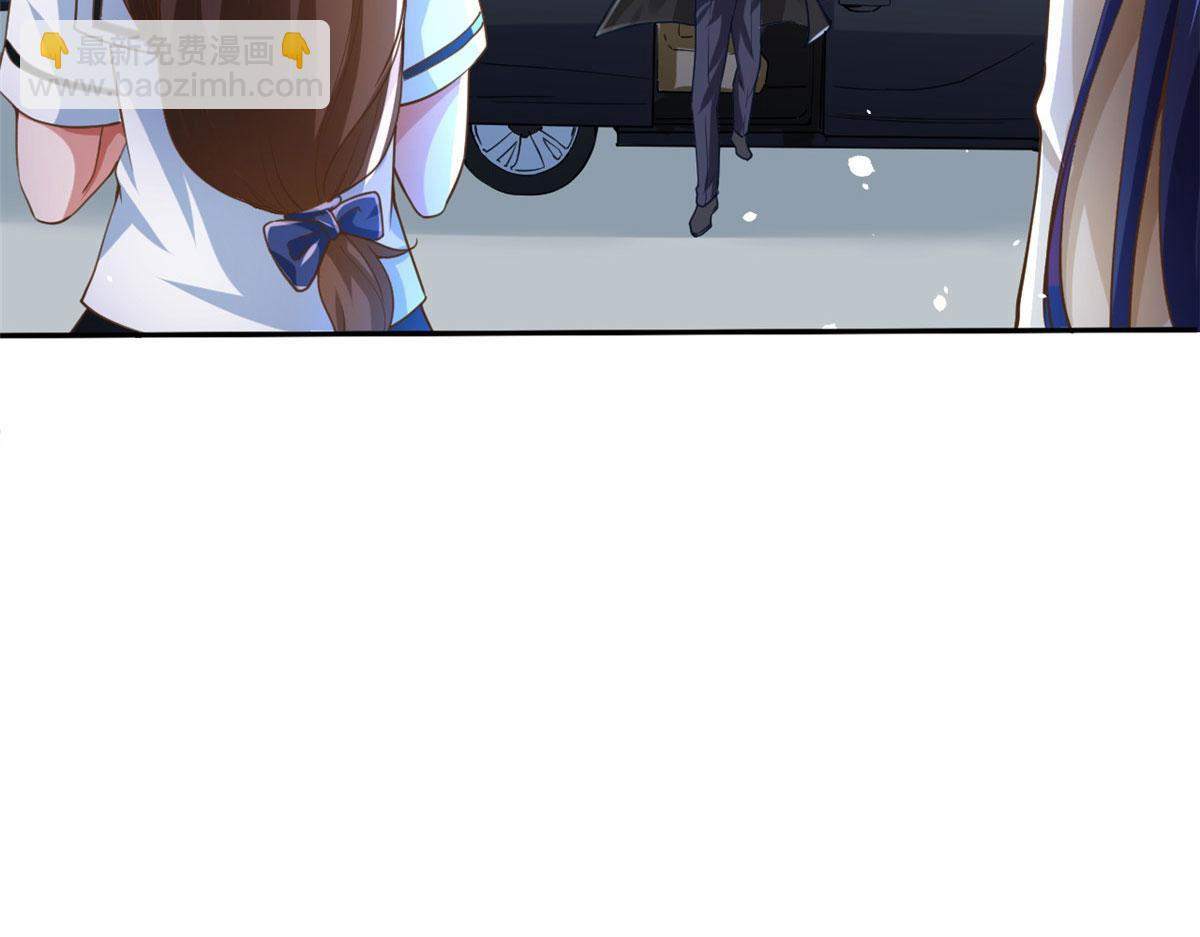 當大佬從花錢開始 - 42 末日首富——贊助基地(2/3) - 2