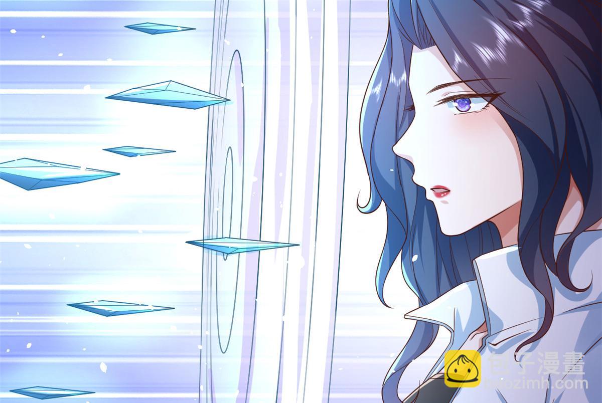 當大佬從花錢開始 - 44 末日首富——晶核的變化(1/2) - 2