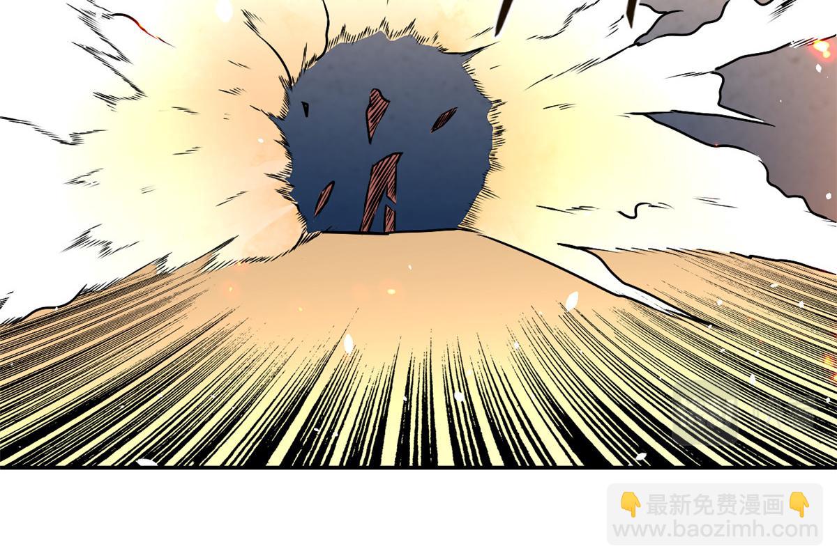 當大佬從花錢開始 - 44 末日首富——晶核的變化(1/2) - 6