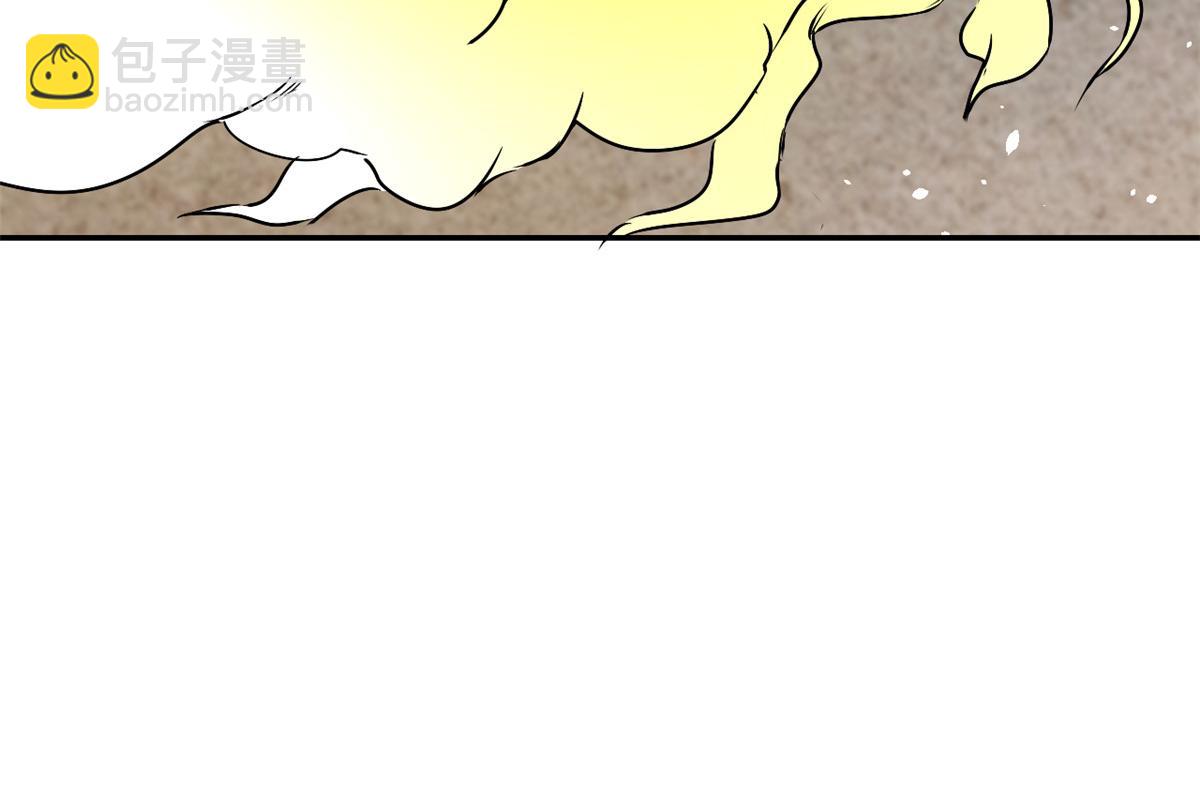 當大佬從花錢開始 - 44 末日首富——晶核的變化(1/2) - 1