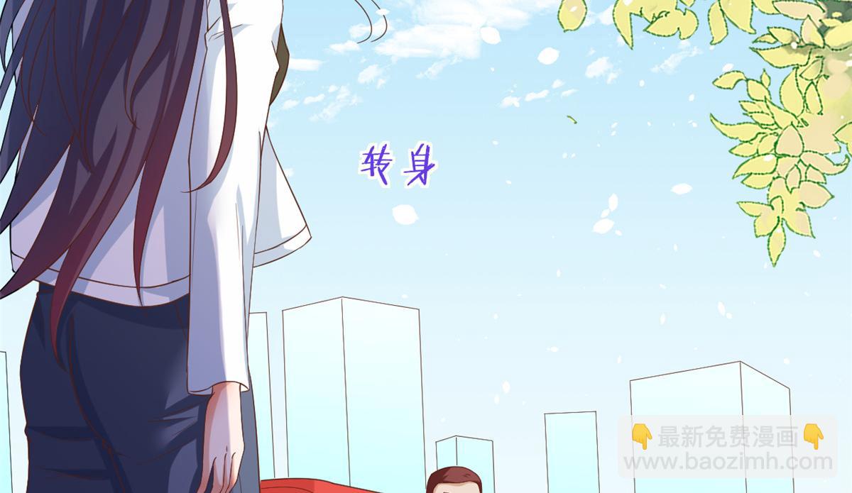 當大佬從花錢開始 - 44 末日首富——晶核的變化(1/2) - 5