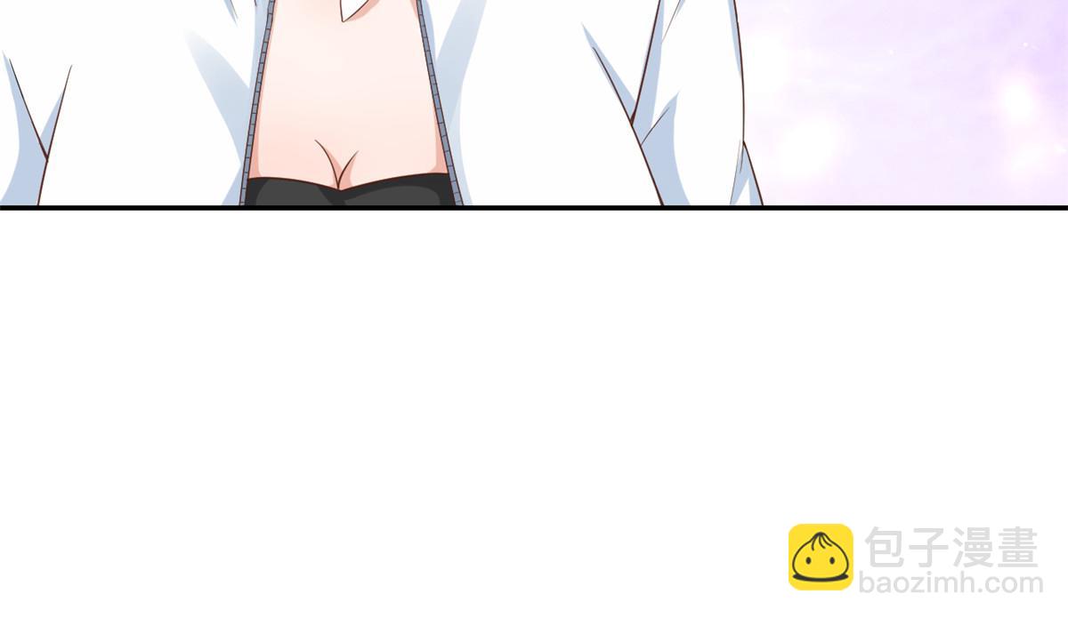 當大佬從花錢開始 - 44 末日首富——晶核的變化(1/2) - 3