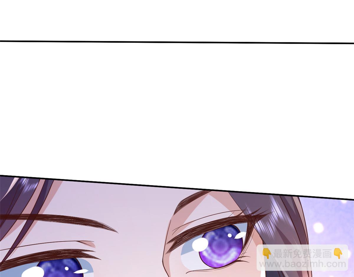 當大佬從花錢開始 - 44 末日首富——晶核的變化(1/2) - 8