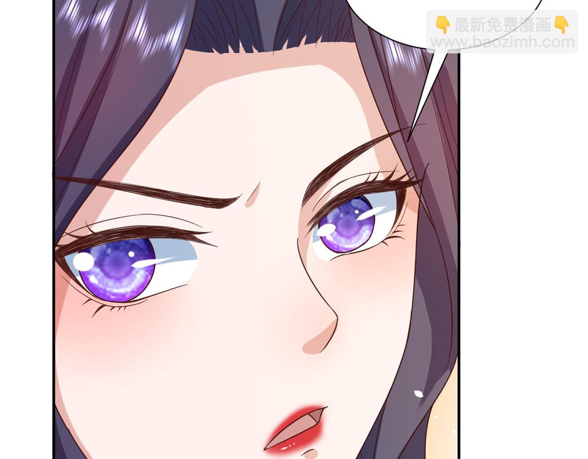 當大佬從花錢開始 - 44 末日首富——晶核的變化(1/2) - 6