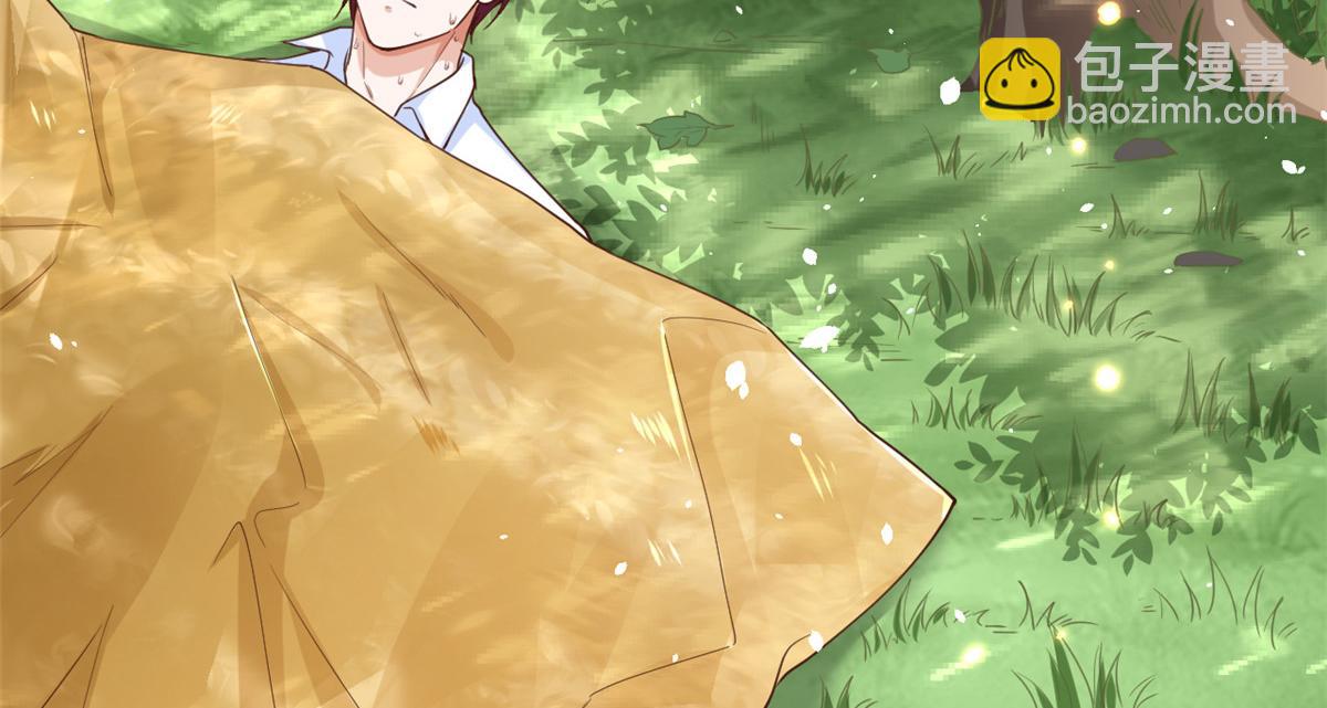 當大佬從花錢開始 - 44 末日首富——晶核的變化(2/2) - 6