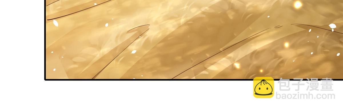 當大佬從花錢開始 - 44 末日首富——晶核的變化(2/2) - 2